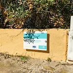 Casa Ginepro - Cala Caterina Appartement Villasimius